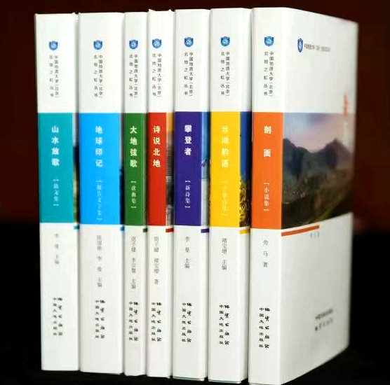 叢書