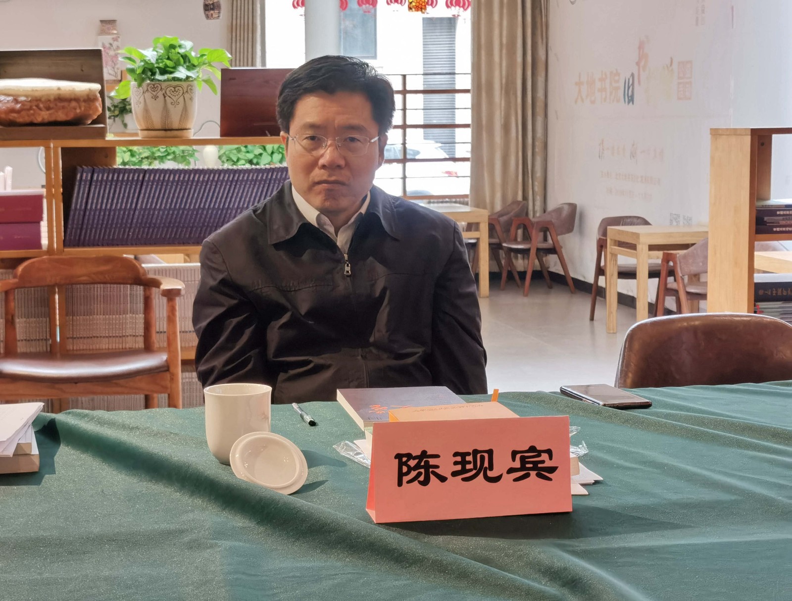 陳現(xiàn)賓_副本
