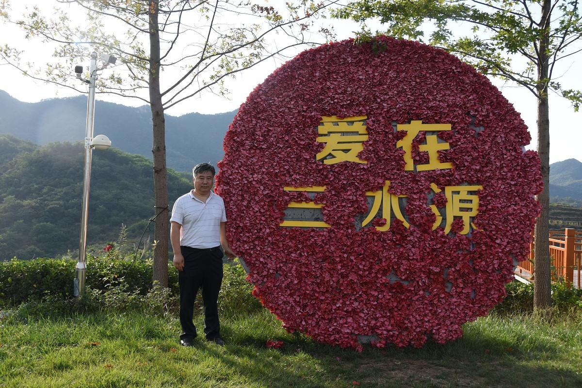 13、作者王升遠(yuǎn)近照DSC_5838