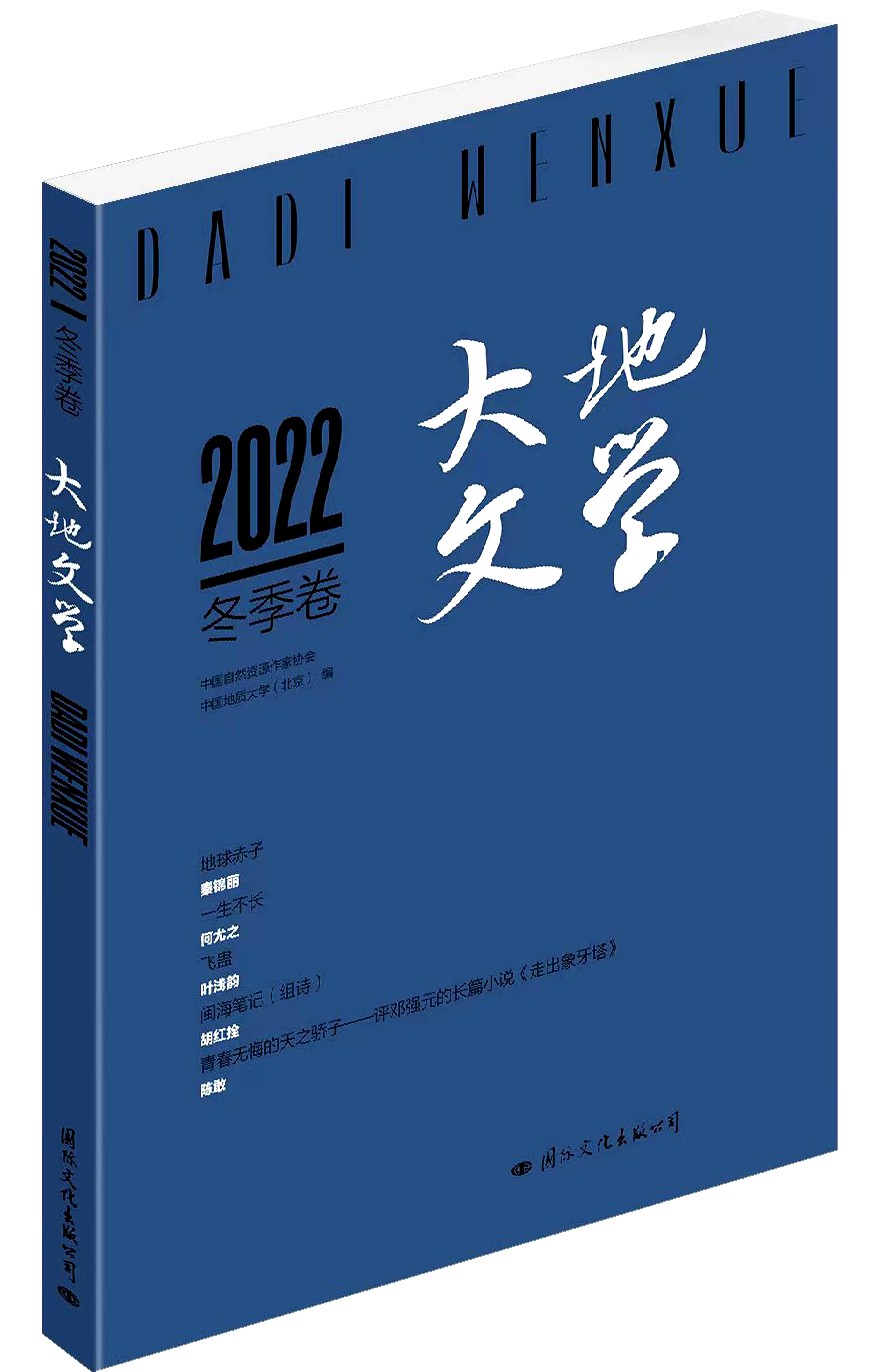 微信圖片_20221221093052 微信圖片_20221221093052